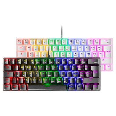 mars gaming teclados descuentos
